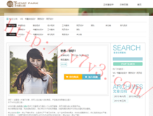 49853澳彩开奖查询资料丿45882